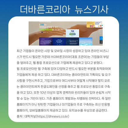 KakaoTalk_20250730_155031320.jpg